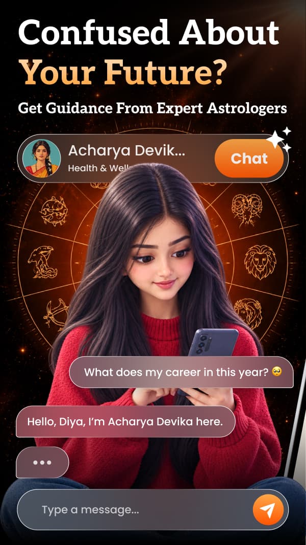 Astro-365 app screen 1