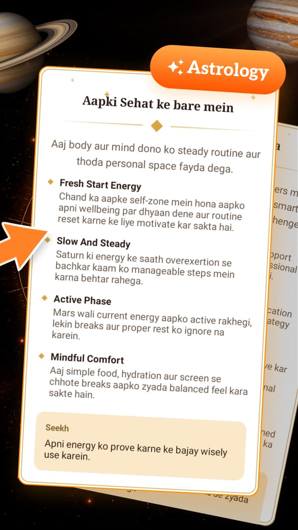 Astro-365 app screen 7