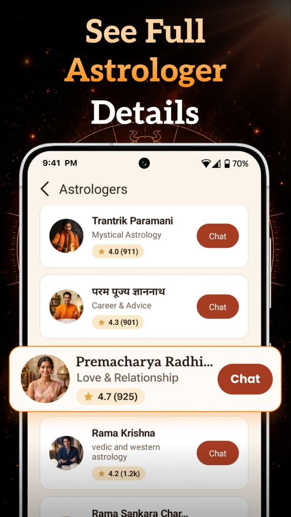 Astro-365 app screen 8
